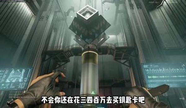 三角洲行动哪里可以买辅助(哪个网站卖三角洲行动辅助最靠谱?) 三角洲行动哪里可以买辅助(哪个网站卖三角洲行动辅助最靠谱?)