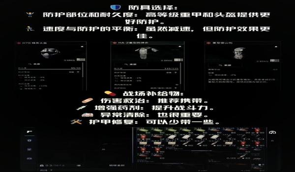 三角洲行动画质修改器会封号吗(三角洲行动画质修改器真的会被封吗?) 三角洲行动画质修改器会封号吗(三角洲行动画质修改器真的会被封吗?)