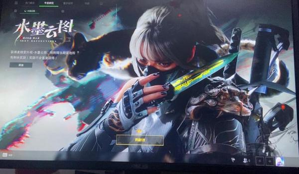 三角洲行动图片骇爪(有没有三角洲行动的骇爪图片) 三角洲行动图片骇爪(有没有三角洲行动的骇爪图片)