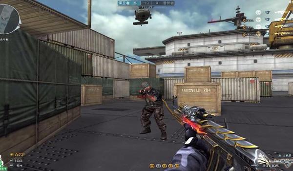 三角洲反作弊系统在哪下载(提供三角洲反作弊系统的下载链接) 三角洲反作弊系统在哪下载(提供三角洲反作弊系统的下载链接)