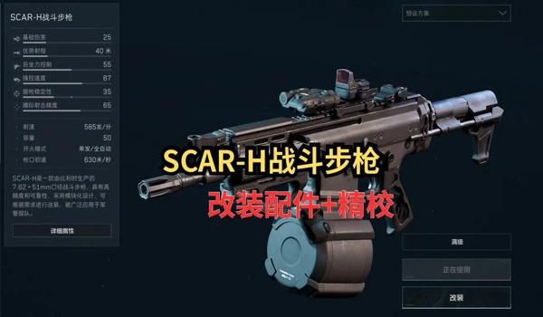 三角洲手游万能标记物品(给我一个三角洲手游的万能标记物品代码) 三角洲手游万能标记物品(给我一个三角洲手游的万能标记物品代码)