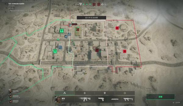 三角洲行动地图工具怎么下载(有没有三角洲行动地图工具免费的版本?) 三角洲行动地图工具怎么下载(有没有三角洲行动地图工具免费的版本?)