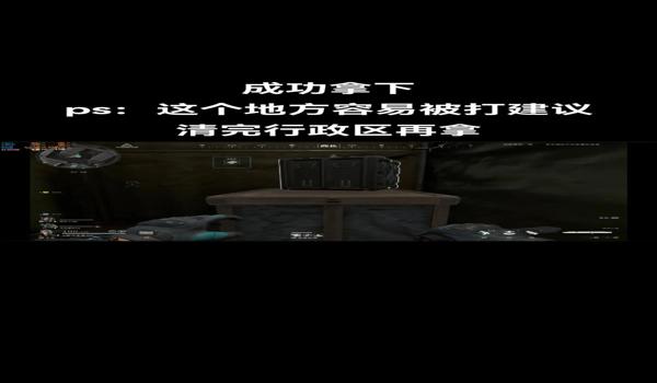 三角洲行动官方助手在哪里(哪里能下载三角洲行动官方助手?) 三角洲行动官方助手在哪里(哪里能下载三角洲行动官方助手?)